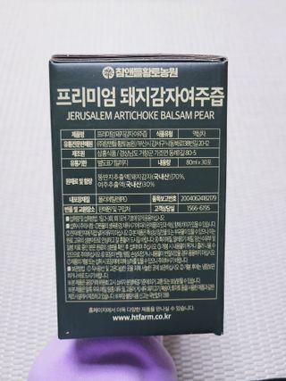 SunheeKim님이 올린 리뷰 사진 2