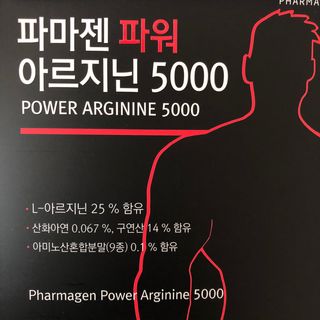 코기코기님이 올린 리뷰 사진 3