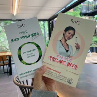 씀씀이님이 올린 리뷰 사진 1