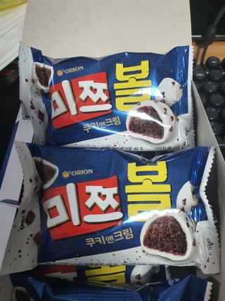 뽀오오옹님이 올린 리뷰 사진 3