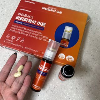헴이님이 올린 리뷰 사진 2