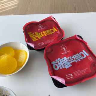 한성기업 무볼레 닭떡볶이+해물떡볶이 2종 세트 — 5점을 준 리뷰어가 2021년 10월 올린 사용 사진