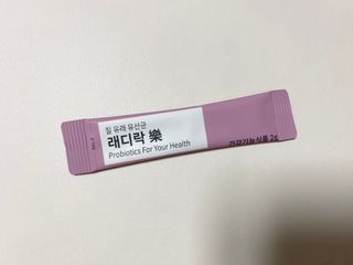 rose29님이 올린 리뷰 사진 4