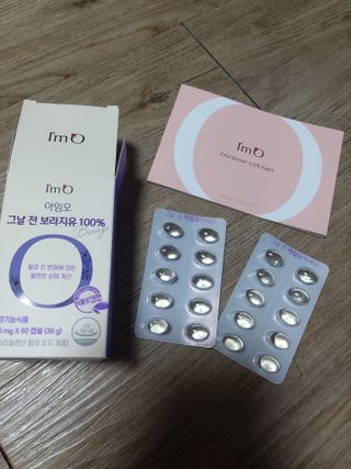 미미공쥬님이 올린 리뷰 사진 1