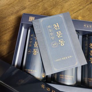 팜코바이오 파프리카 스틱젤리 / 황기력 / 천문동 건강젤리 — 4점을 준 리뷰어가 2022년 10월 올린 사용 사진