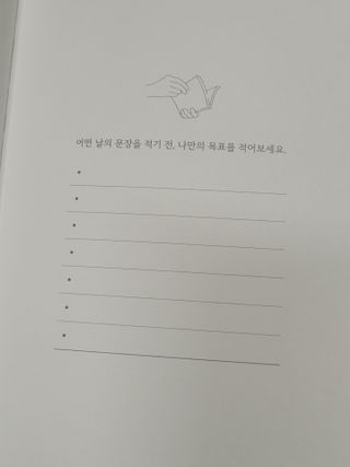 코린이님이 올린 리뷰 사진 2