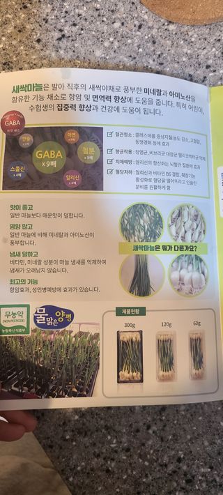 논지님이 올린 리뷰 사진 3