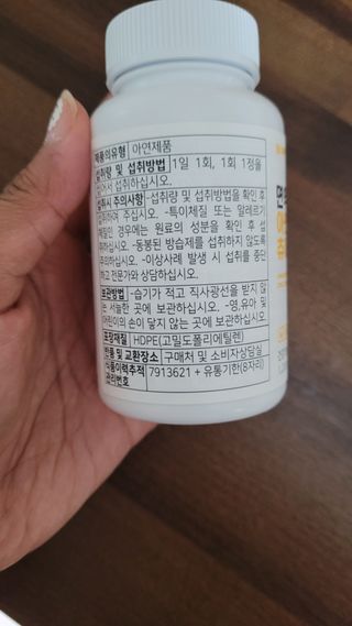 InhyeChloeAhn님이 올린 리뷰 사진 3