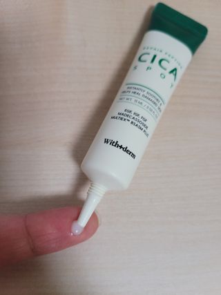 김꼬님이 올린 리뷰 사진 2