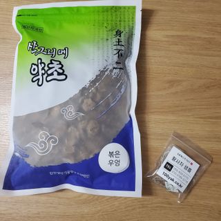 레몬라벤더님이 올린 리뷰 사진 1
