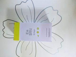 별이님이 올린 리뷰 사진 1