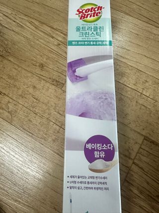 다현님이 올린 리뷰 사진 1