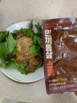 오느른님이 올린 리뷰 사진 2
