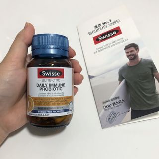 Swisse 스위스 데일리 이뮨 프로바이오틱스 10억, 30정 — 4.5점을 준 리뷰어가 2021년 3월 올린 사용 사진