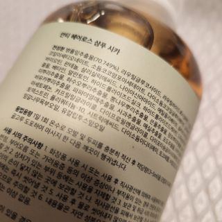 Eileen님이 올린 리뷰 사진 2