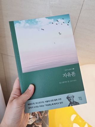 마작가님이 올린 리뷰 사진 3