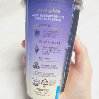 바리스타룰스 돌체 라떼 — 5점을 준 리뷰어가 2023년 4월 올린 사용 사진
