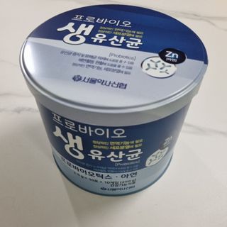 서울약사신협_프로바이오생유산균_2.5G x 100포 — 4.5점을 준 리뷰어가 2021년 3월 올린 사용 사진