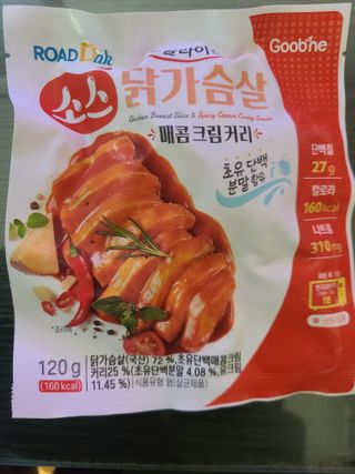 권당대님이 올린 리뷰 사진 2
