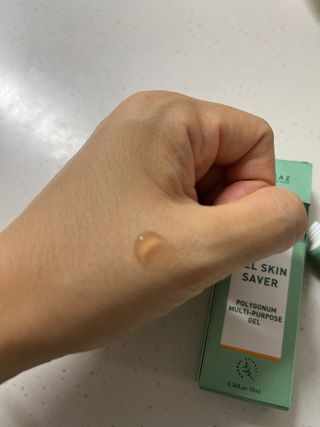홍이맘님이 올린 리뷰 사진 1