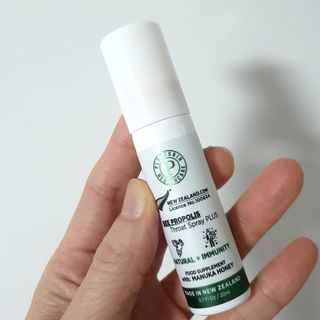 플랜토닌 프로폴리스 인후 스프레이 20ml — 4점을 준 리뷰어가 2023년 2월 올린 사용 사진