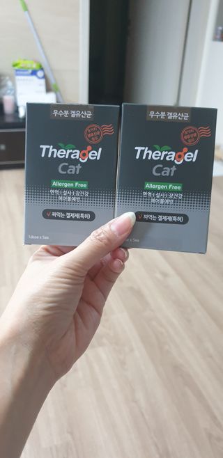 우동한그릇님이 올린 리뷰 사진 1