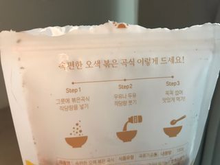 Er님이 올린 리뷰 사진 4