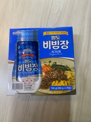 뽀미뽀삐님이 올린 리뷰 사진 1