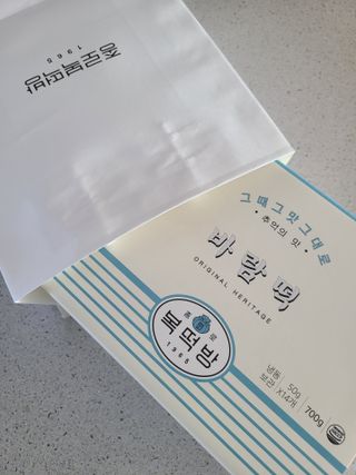 종로복떡방 레트로 3총사 바람떡 세트 — 5점을 준 리뷰어가 2021년 4월 올린 사용 사진