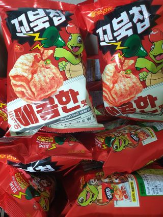 페키아름님이 올린 리뷰 사진 1