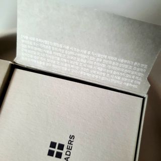 리더스코스메틱 리더스 밀크 밸런싱  마스크  솝 — 5점을 준 리뷰어가 2021년 11월 올린 사용 사진