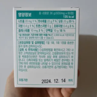 써니님이 올린 리뷰 사진 3