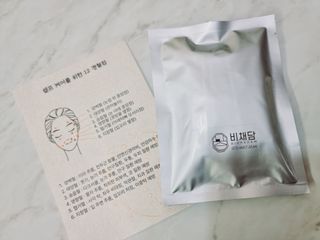 힝구님이 올린 리뷰 사진 2