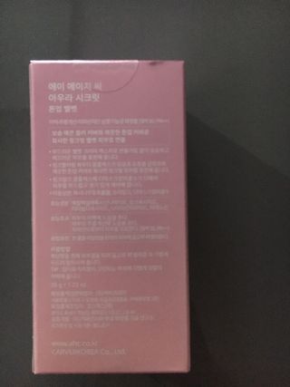 케이트25님이 올린 리뷰 사진 2