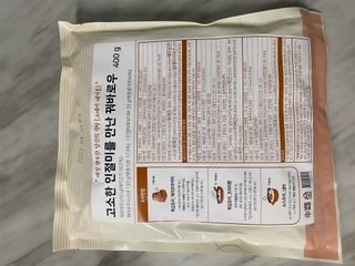 소확행님이 올린 리뷰 사진 3