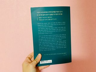 1sound님이 올린 리뷰 사진 3