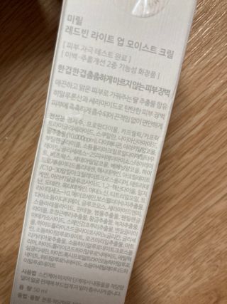 은진김님이 올린 리뷰 사진 2