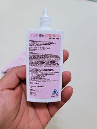 정우마미님이 올린 리뷰 사진 3