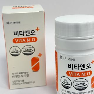 프리마인 성큼다가온 봄, 이너뷰티를 챙겨야 피부도 화사하게, 컨디션도 활기차게. 흡수율을 높인 고효율 비타민. — 5점을 준 리뷰어가 2023년 4월 올린 사용 사진