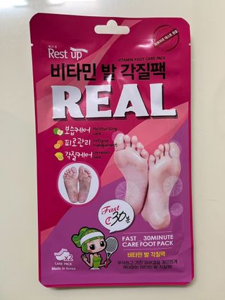 장현지님이 올린 리뷰 사진 1
