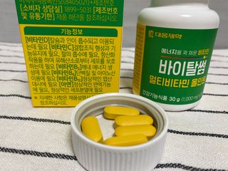 백호와님이 올린 리뷰 사진 2