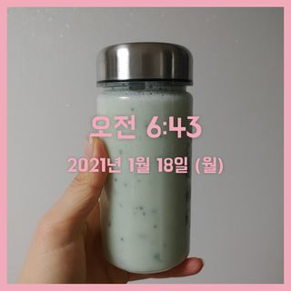 만만이집사님이 올린 리뷰 사진 3