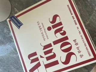 앙투어솔레 아일랜드 구워먹는 치즈 100 자연 치즈 와인안주 300g(100g x 3팩) — 5점을 준 리뷰어가 2022년 9월 올린 사용 사진