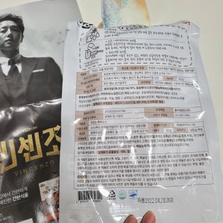 직장인님이 올린 리뷰 사진 3