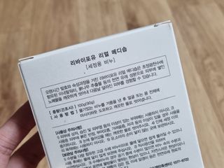 꿀상아님이 올린 리뷰 사진 4