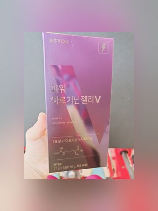 마녀진냥님이 올린 리뷰 사진 1