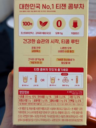 수피님이 올린 리뷰 사진 2