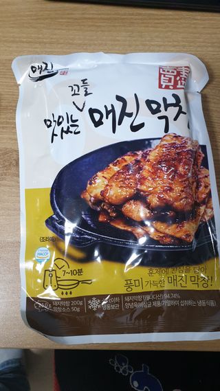 lee9587님이 올린 리뷰 사진 2