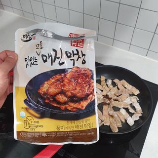 소확행님이 올린 리뷰 사진 2