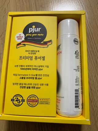 꼬대리님이 올린 리뷰 사진 2
